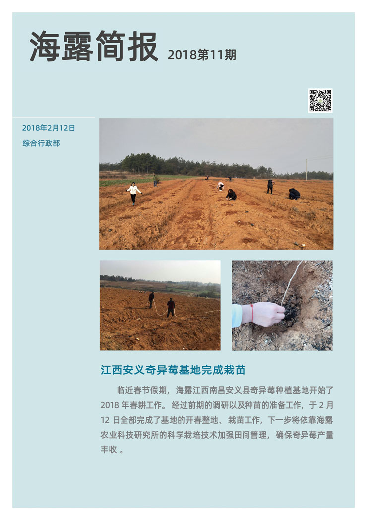 EVO厅·(中国区)视讯官网