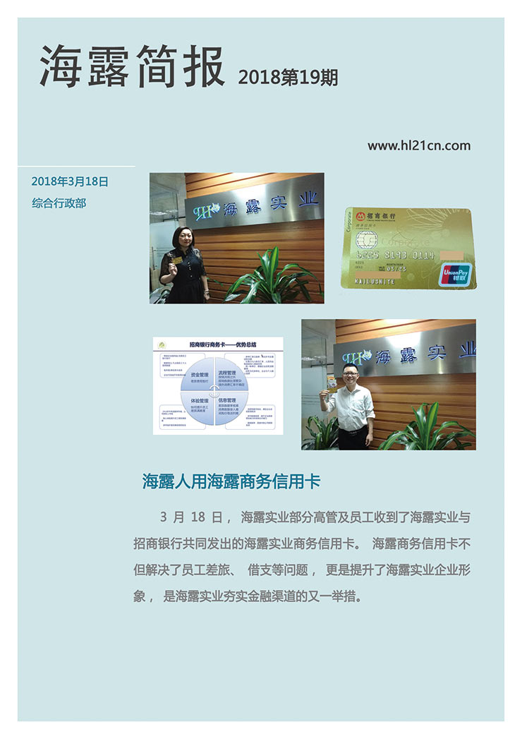 EVO厅·(中国区)视讯官网