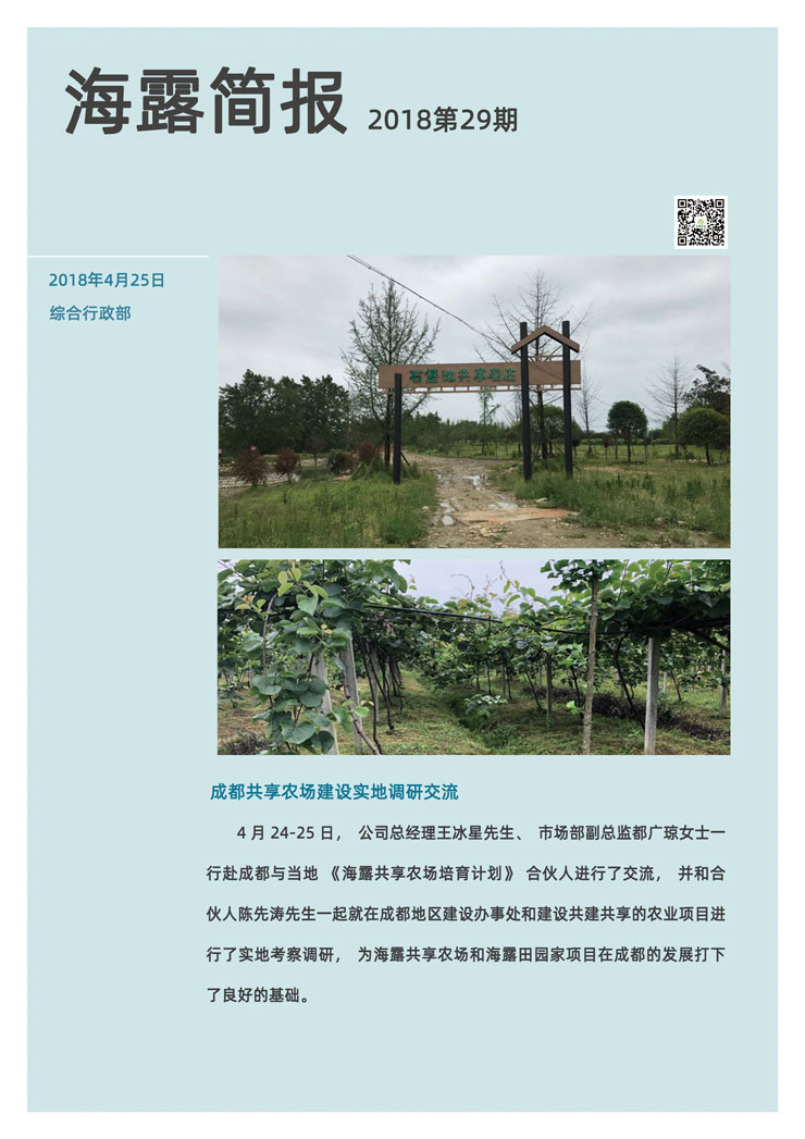 EVO厅·(中国区)视讯官网