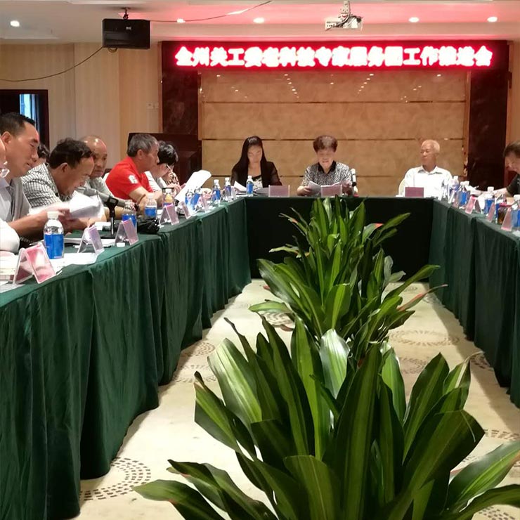 EVO厅·(中国区)视讯官网