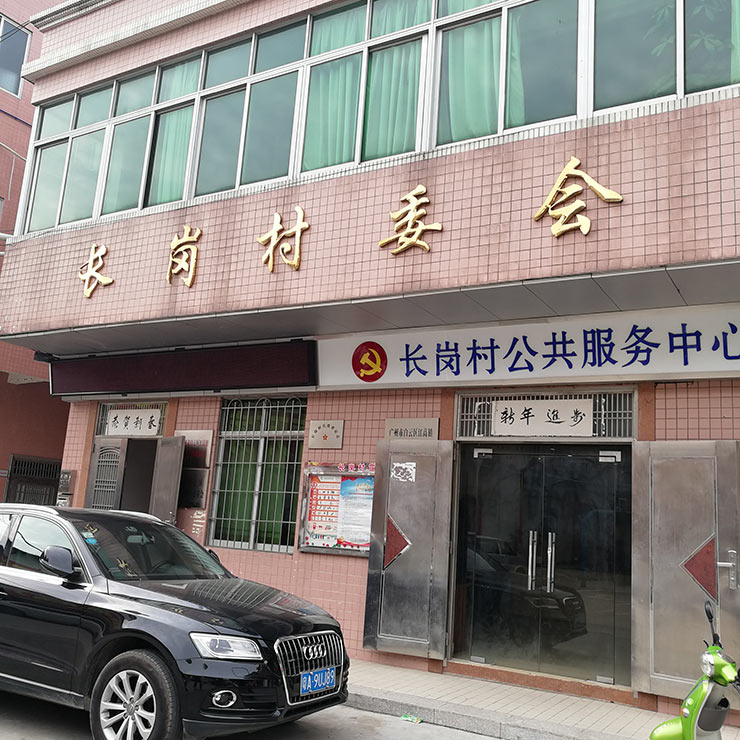 EVO厅·(中国区)视讯官网