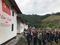 EVO厅党支部参与区党委的讲授示范培训班活动