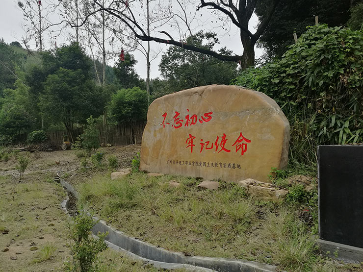 EVO厅·(中国区)视讯官网