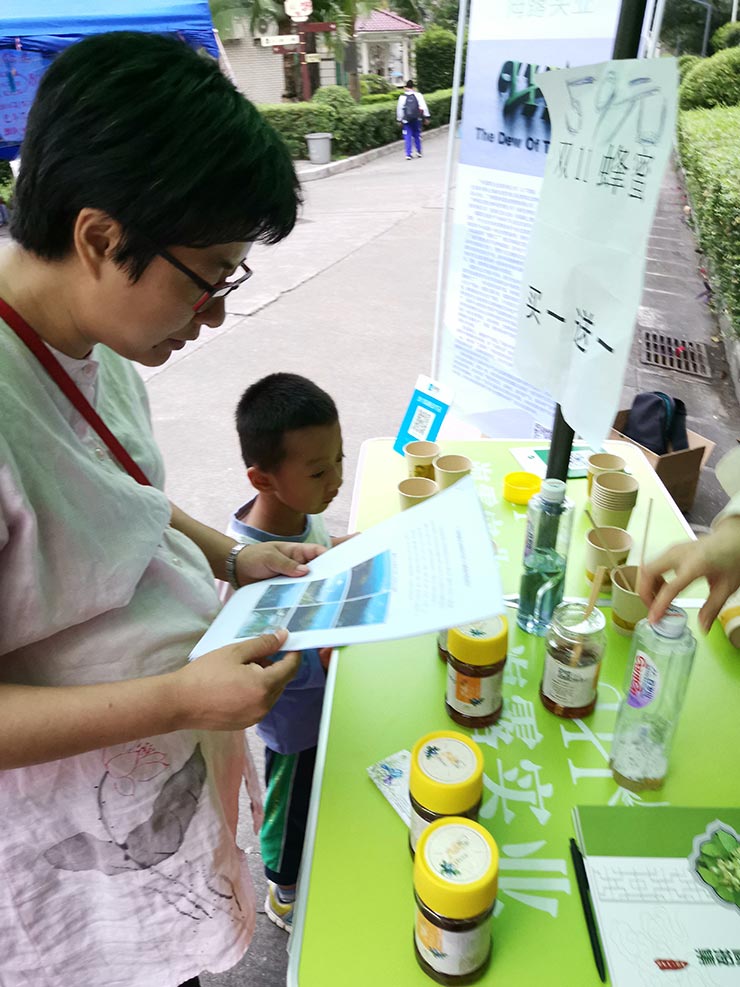 EVO厅·(中国区)视讯官网