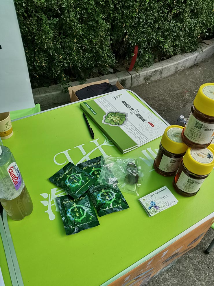 EVO厅·(中国区)视讯官网