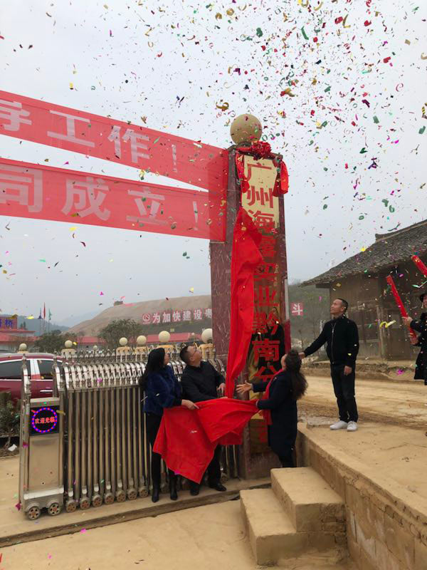 EVO厅·(中国区)视讯官网