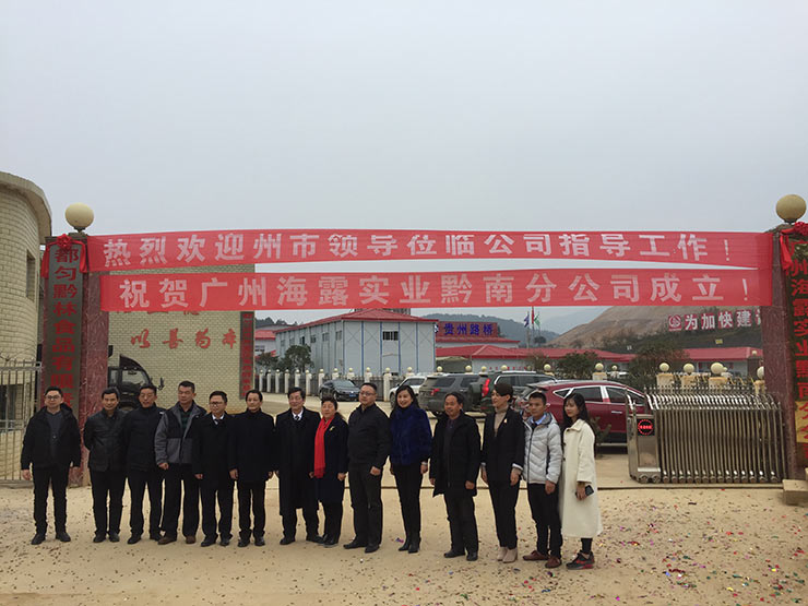 EVO厅·(中国区)视讯官网