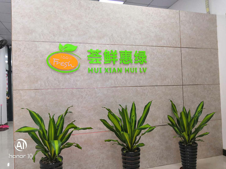 EVO厅·(中国区)视讯官网