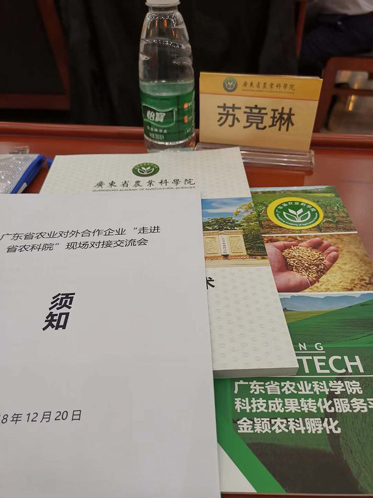 EVO厅·(中国区)视讯官网