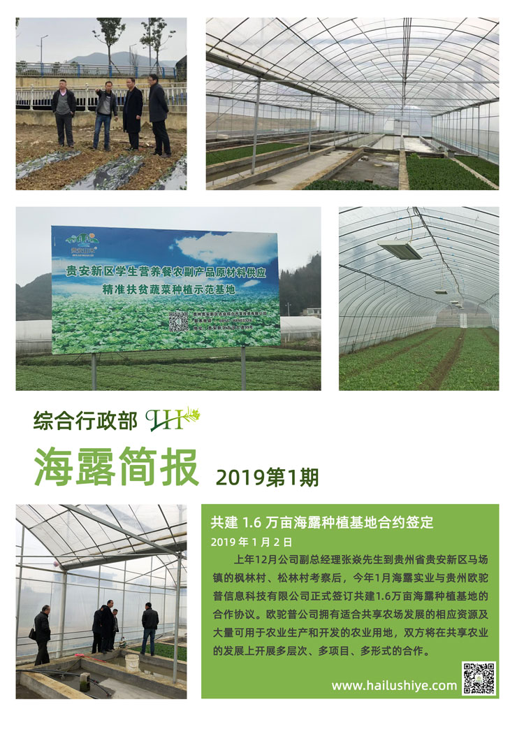 EVO厅·(中国区)视讯官网