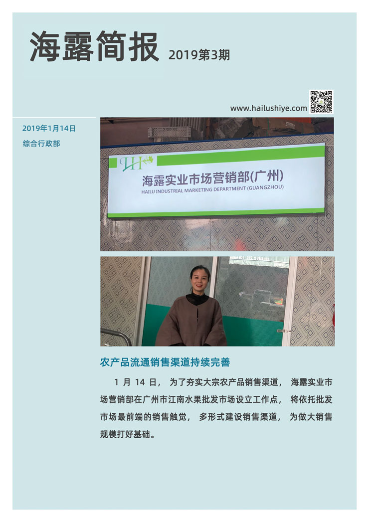 EVO厅·(中国区)视讯官网