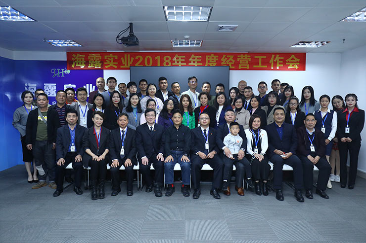 EVO厅·(中国区)视讯官网