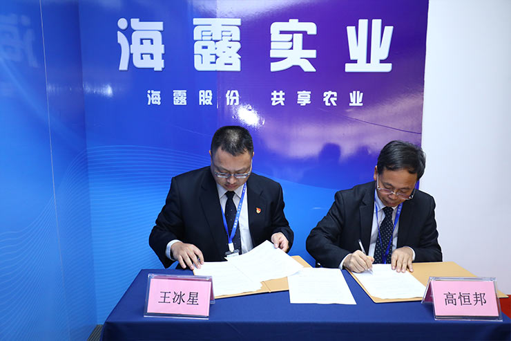 EVO厅·(中国区)视讯官网