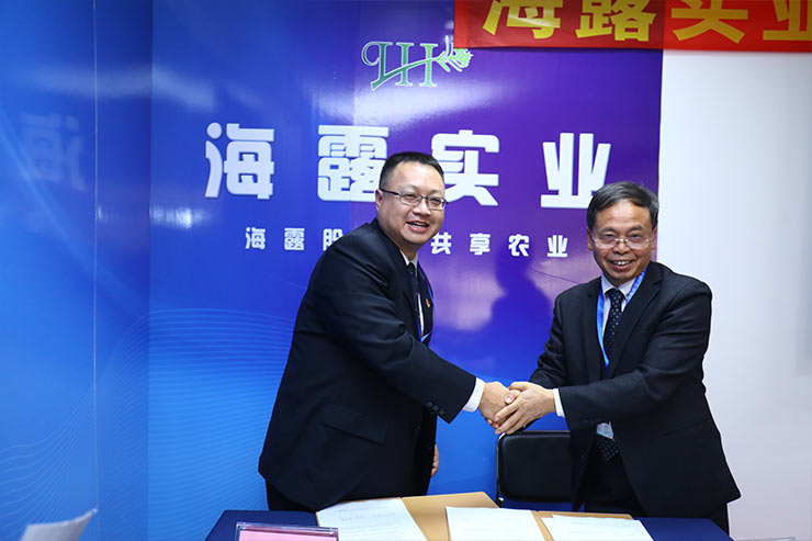 EVO厅·(中国区)视讯官网