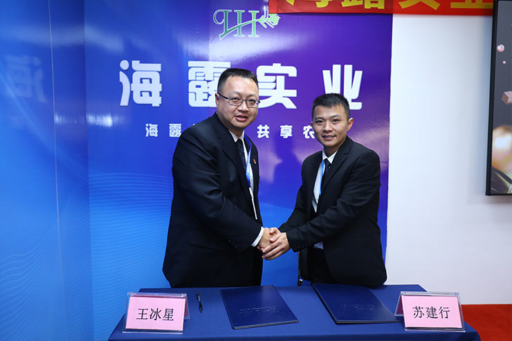 EVO厅·(中国区)视讯官网