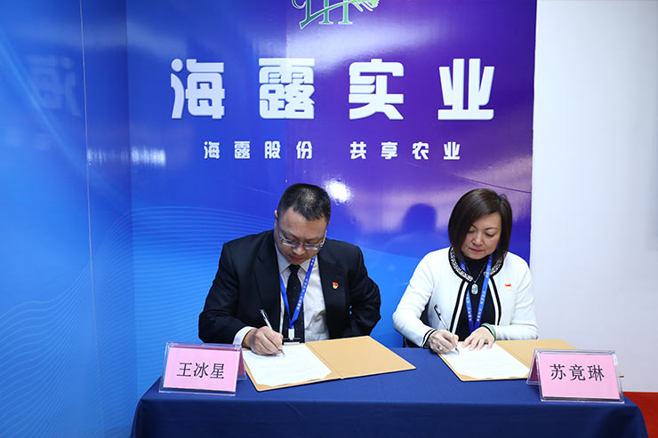 EVO厅·(中国区)视讯官网