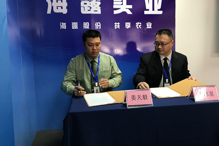 EVO厅·(中国区)视讯官网