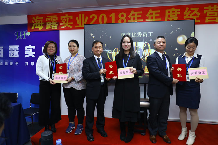 EVO厅·(中国区)视讯官网