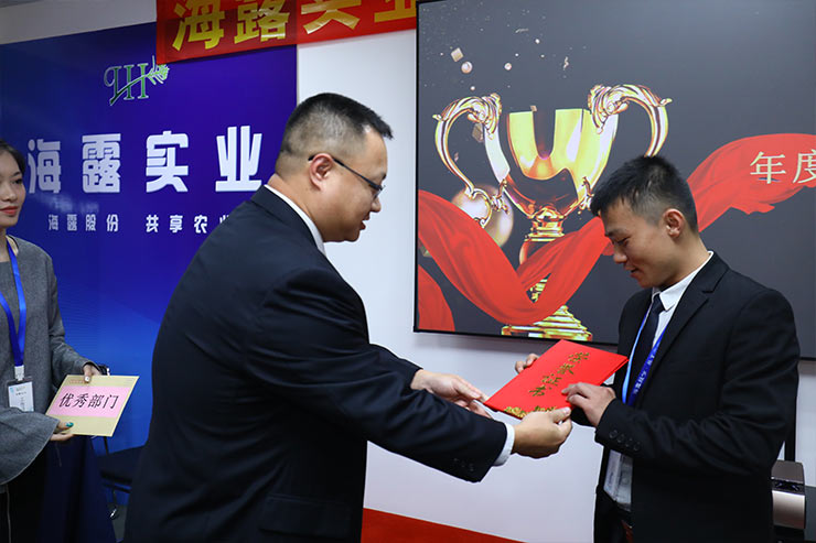 EVO厅·(中国区)视讯官网