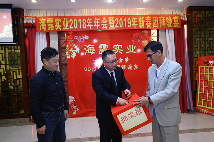 EVO厅·(中国区)视讯官网