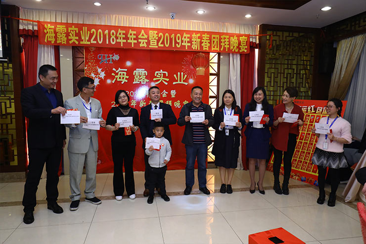 EVO厅·(中国区)视讯官网