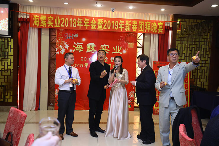 EVO厅·(中国区)视讯官网