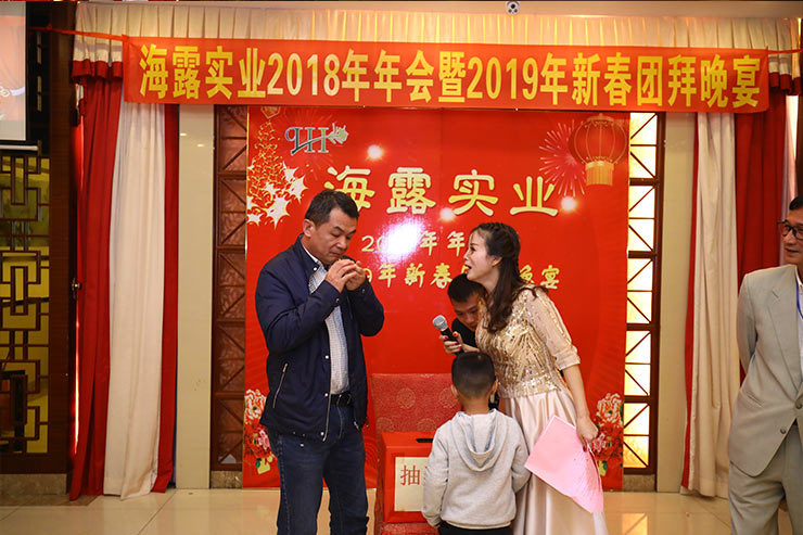 EVO厅·(中国区)视讯官网