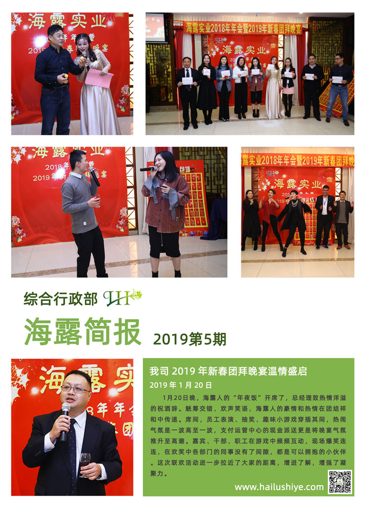 EVO厅·(中国区)视讯官网