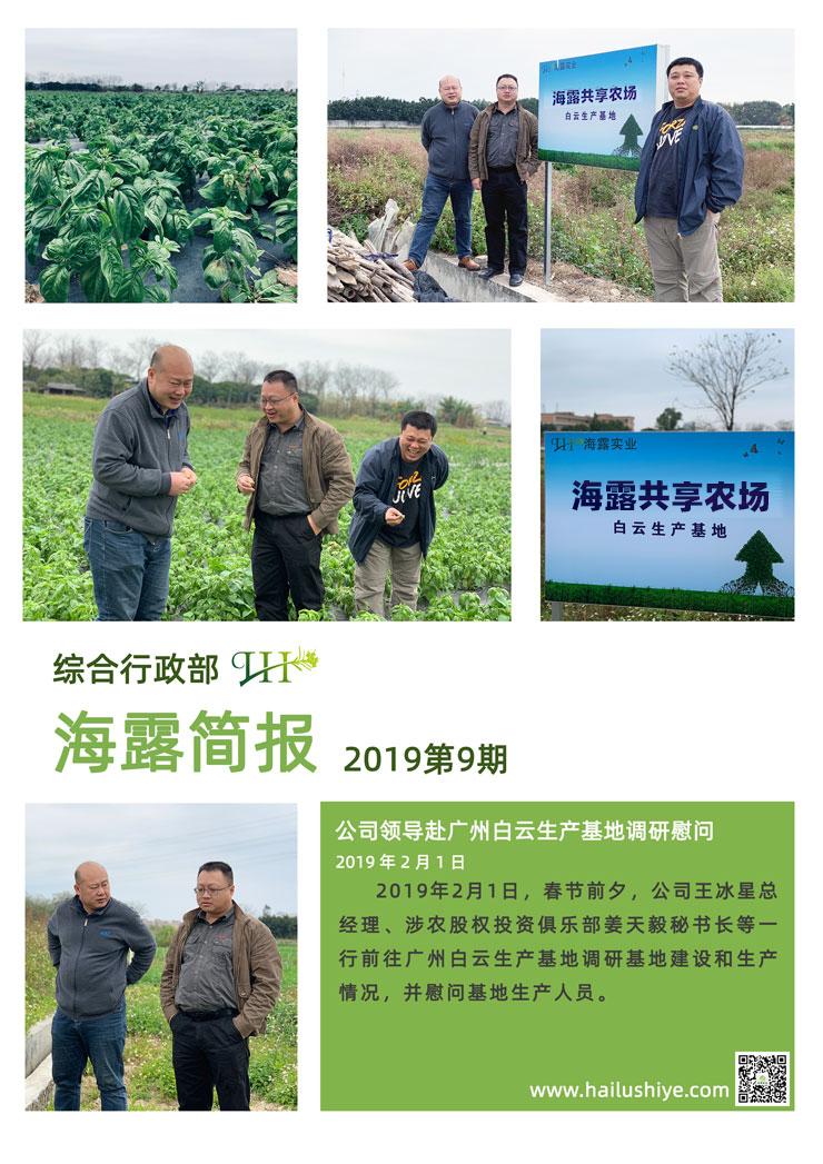 EVO厅·(中国区)视讯官网