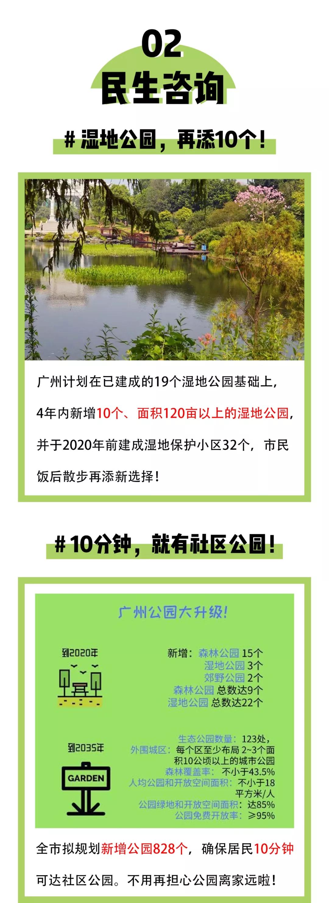 EVO厅·(中国区)视讯官网