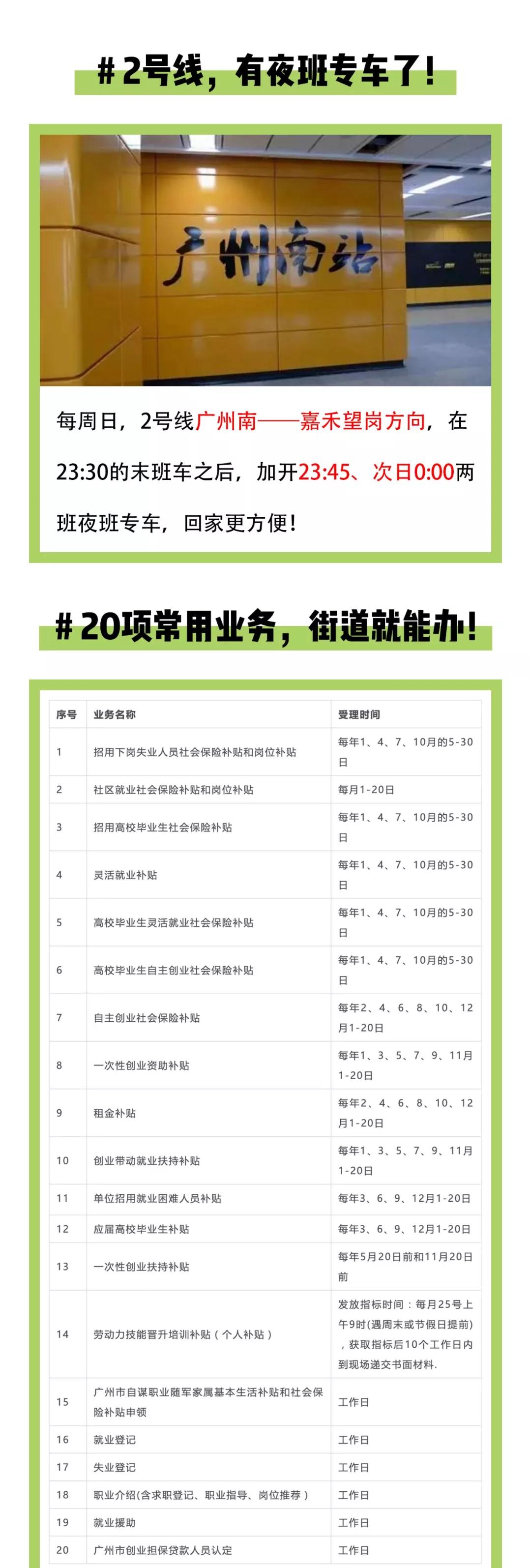 EVO厅·(中国区)视讯官网