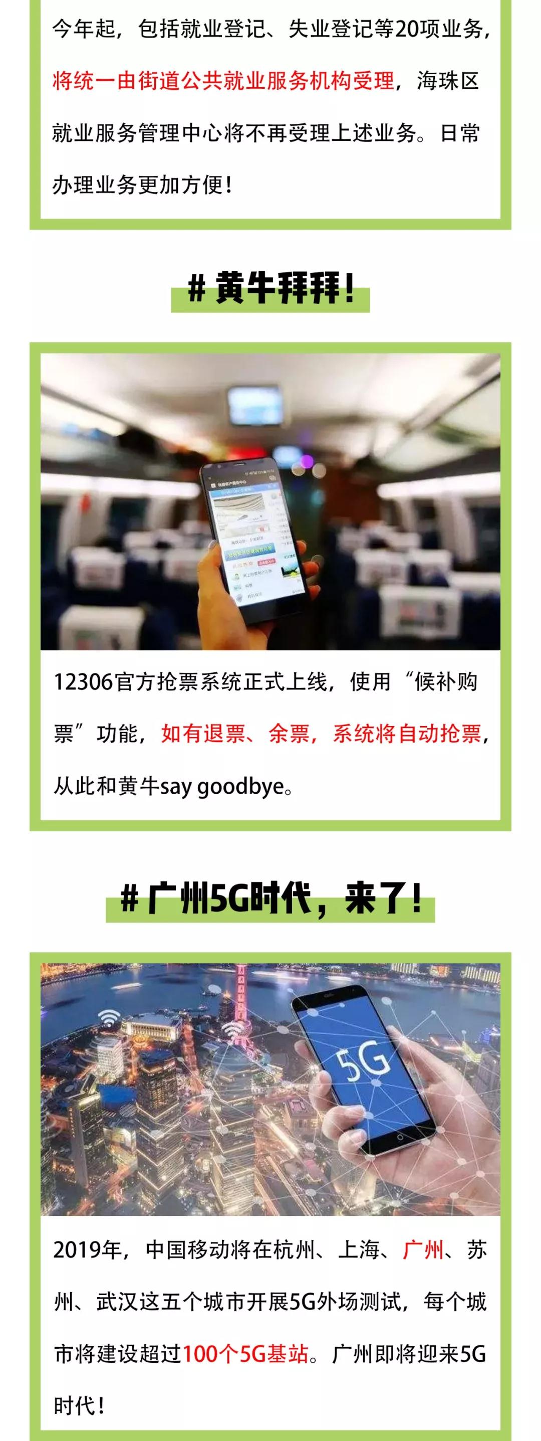 EVO厅·(中国区)视讯官网