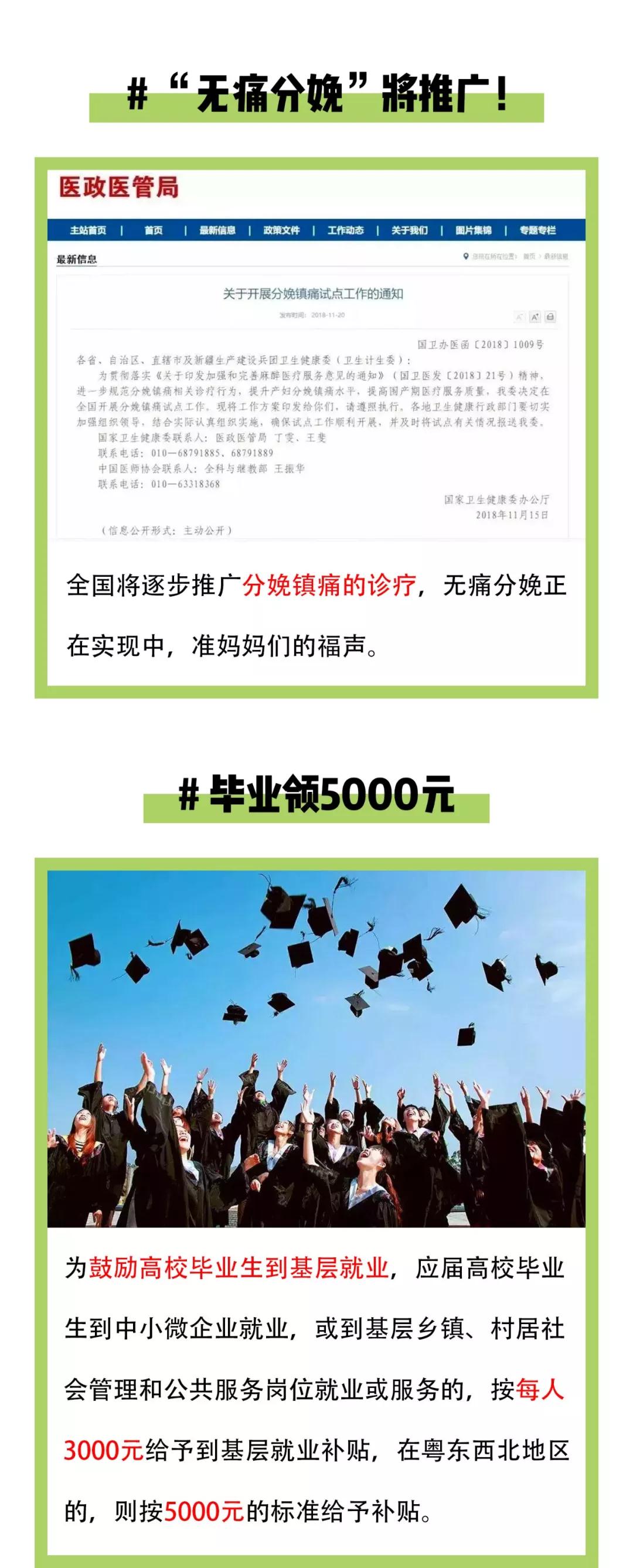 EVO厅·(中国区)视讯官网