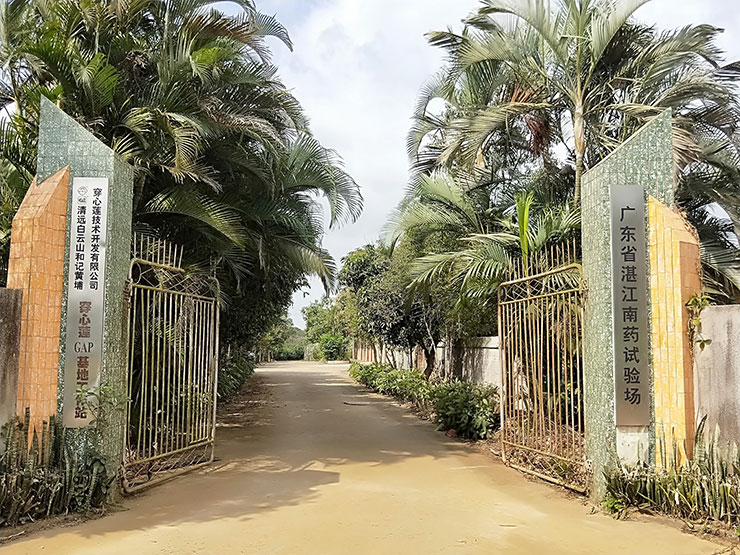 EVO厅·(中国区)视讯官网