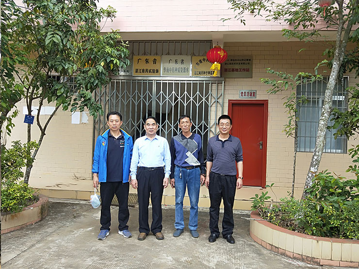 EVO厅·(中国区)视讯官网