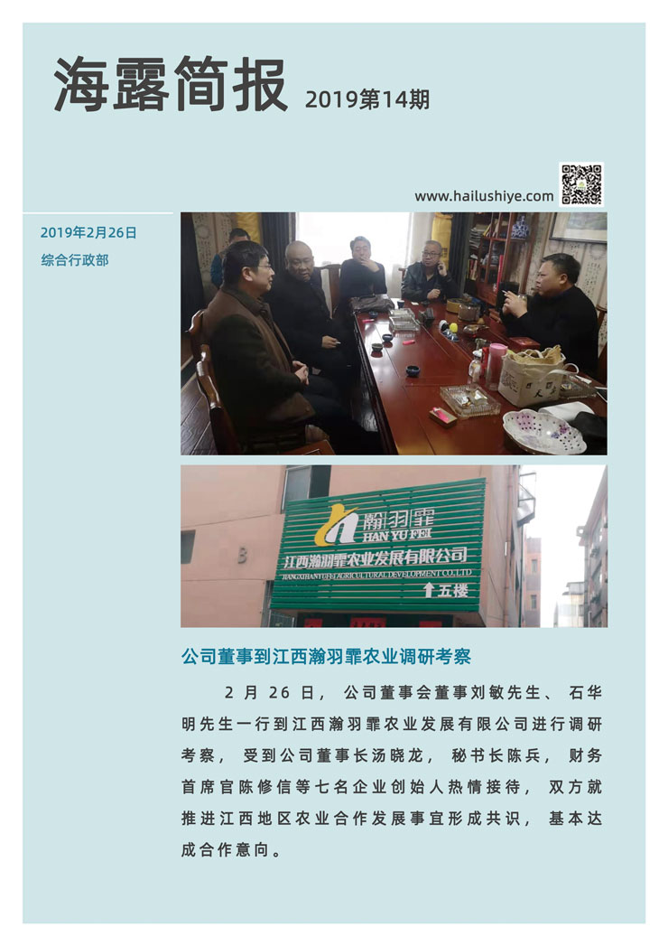 EVO厅·(中国区)视讯官网