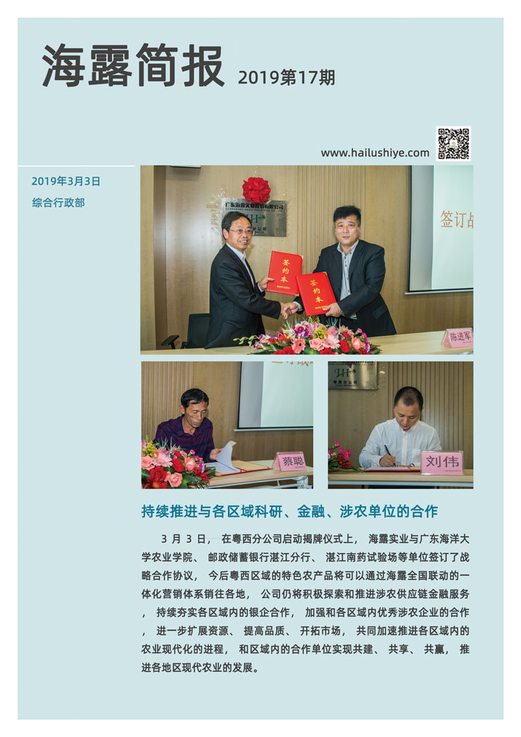 EVO厅·(中国区)视讯官网