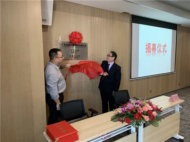 EVO厅·(中国区)视讯官网