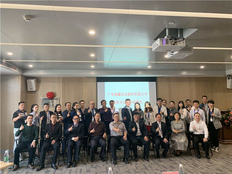 EVO厅·(中国区)视讯官网