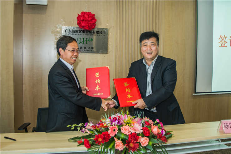 EVO厅·(中国区)视讯官网