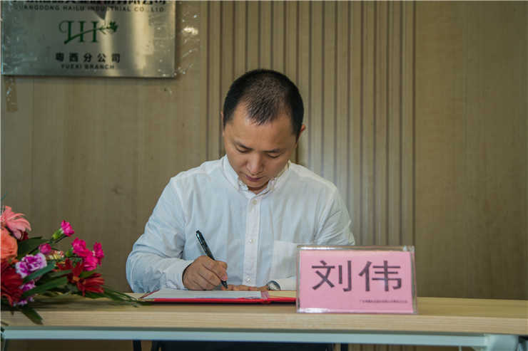 EVO厅·(中国区)视讯官网