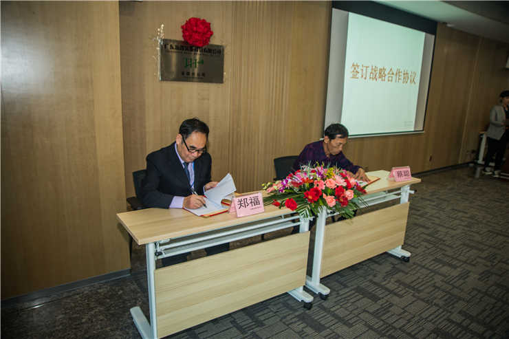 EVO厅·(中国区)视讯官网