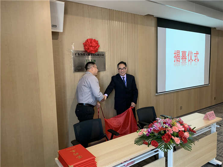 EVO厅·(中国区)视讯官网