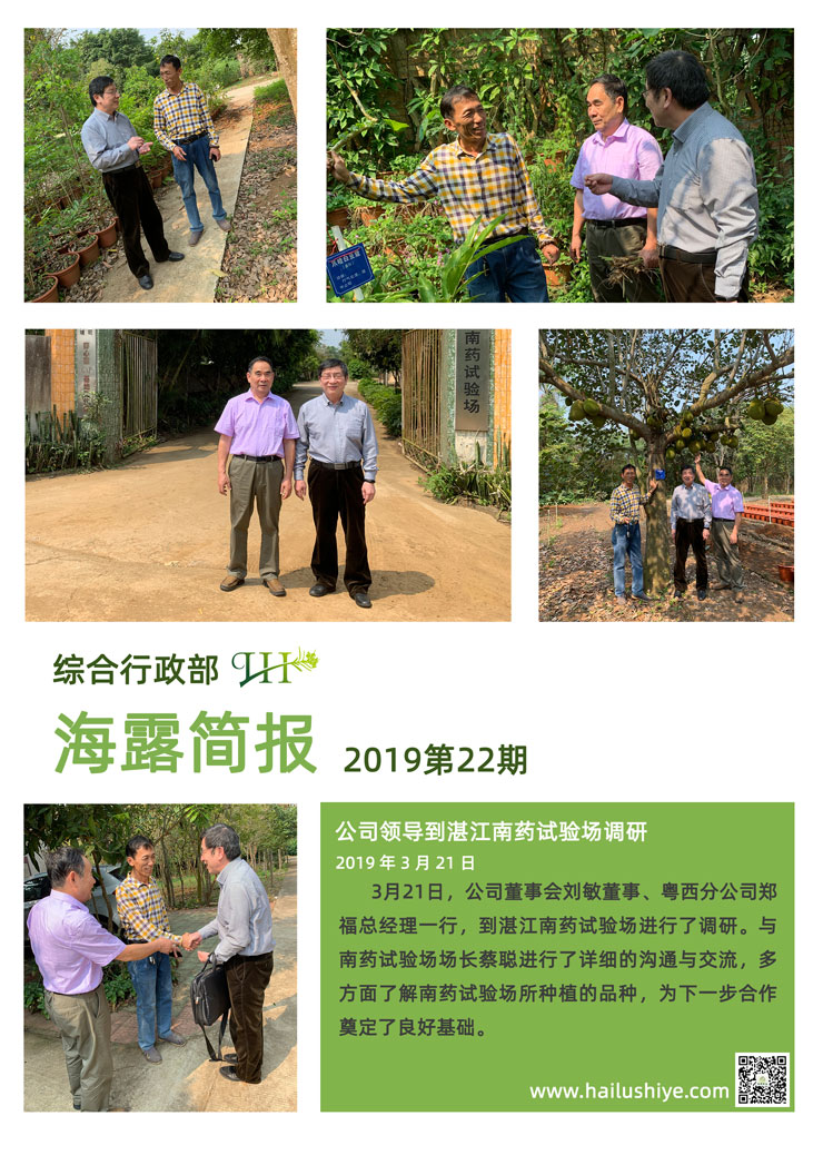 EVO厅·(中国区)视讯官网