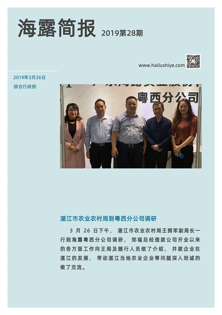 EVO厅·(中国区)视讯官网