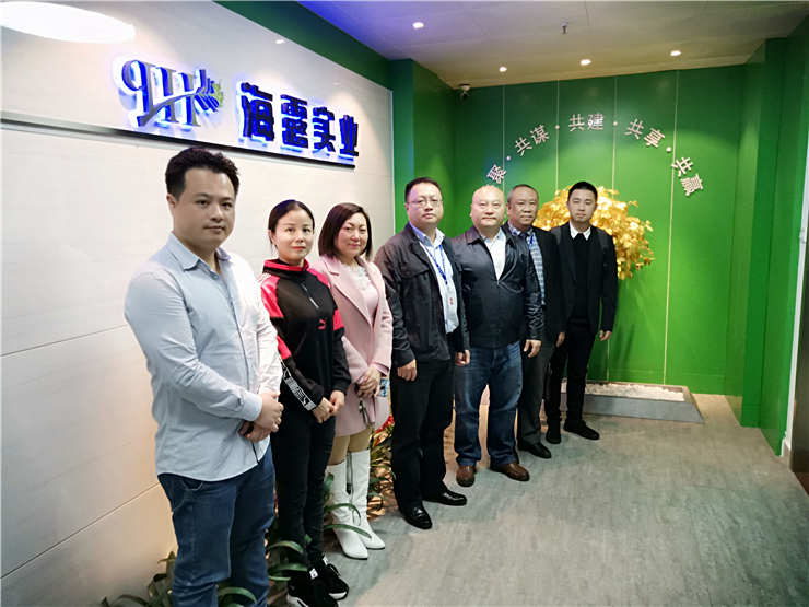 EVO厅·(中国区)视讯官网