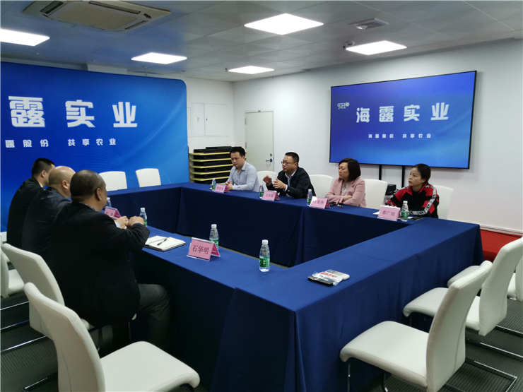 EVO厅·(中国区)视讯官网