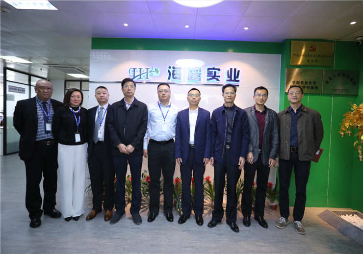 EVO厅·(中国区)视讯官网