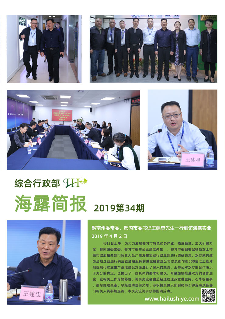 EVO厅·(中国区)视讯官网