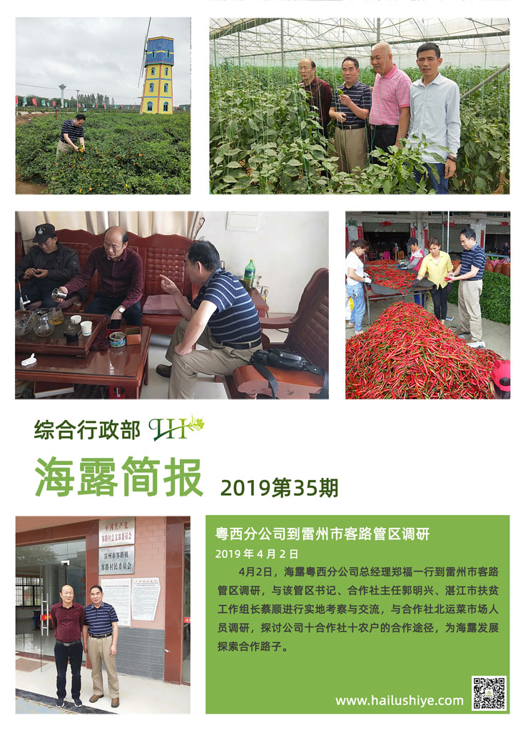 EVO厅·(中国区)视讯官网